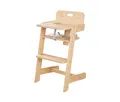 Produktbild: roba Babyhochstuhl - 45x50x86cm - naturfarben - Holz / Holz