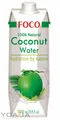 Produktbild: [ 1 Liter ] FOCO Pures Kokosnusswasser / Kokoswasser Coconut Water
