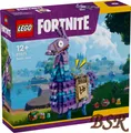 Produktbild: LEGO® Fortnite: 77071 Vorratslama ! NEU & OVP !