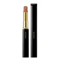 Produktbild: SENSAI COLOURS CONTOURING LIPSTICK (REFILL) 2 g Beige Nude 883515