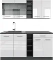 Produktbild: Vicco Singleküche R-Line, 160 cm ohne Arbeitsplatte, Weiß Hochglanz/Anthrazit
