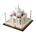 Produktbild: Architektur Taj Mahal (21056)
