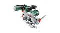 Produktbild: Bosch DIY UniversalCirc 12 Akku-Handkreissäge (06033C7003)
