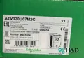 Produktbild: ATV320U07M2C   Schneider Electric    ATV320, 0.75kW     New and sealed