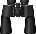Produktbild: Nikon Action 10x50 schwarz | Nikon Ferngläser
