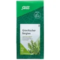 Produktbild: Griechischer Bergtee bio 40 g