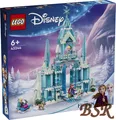 Produktbild: LEGO® Disney: 43244 Elsas Winterpalast ! NEU & OVP !