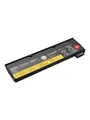 Produktbild: Lenovo ThinkPad Battery 68 Netzteile - ATX - 80 Plus