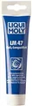 Produktbild: LIQUI MOLY Fett LM 47 Langzeitfett + MoS2 0,1 L (3510)