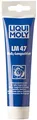 Produktbild: LIQUI MOLY Fett LM 47 Langzeitfett + MoS2 3510 Tube