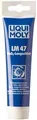 Produktbild: LIQUI MOLY Fett Schmierfett Mehrzweckfett Schmierung LM 47 Langzeitfett + MoS2