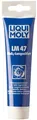 Produktbild: Liqui Moly 3510 LM 47 Langzeitfett + MoS2 100 g Mehrzweckfett Spezialfett