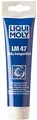 Produktbild: LIQUI MOLY LM LM 47 Langzeitfett + MoS2 3510 Tube Kunststoff 100g