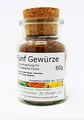 Produktbild: Fünf Gewürze Pulver im Glas 60g Gewürzkontor München