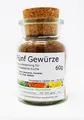 Produktbild: Fünf Gewürze Pulver im Glas 60g Gewürzkontor München