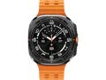 Produktbild: SAMSUNG Galaxy Watch Ultra 47 mm LTE Smartwatches Titan,90-140 mm, Titanium Gray