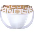 Produktbild: Versace Underpants Jock Strap Jersey Jockstrap