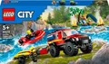 Produktbild: LEGO City Löschflugzeug Feuerwehrboot Hubschrauber usw NEU & OVP