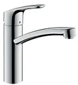 Produktbild: hansgrohe Focus M41 - Niederdruck Armatur Küche, 1 Stahlart, Wasserhahn Küche mit Auslaufhöhe 160 mm, Mischbatterie Küche 150° schwenkbar, Chrom, 31804000