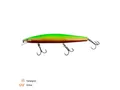 Produktbild: Zeck Fishing Kunstköder Zeck ZANDER Läufer 12,5cm 0,7m