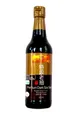 Produktbild: [ 500ml ] LEE KUM KEE Dunkle Premium Sojasauce / LKK Dark Soy Sauce / Sojasoße