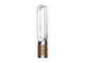 Produktbild: DYSON TP12 Purifier Cool PC2 De-Nox Luftreiniger Weiß/Gold (40 Watt, Raumgröße: 81 m³, HEPA-13-Filter mit Glasfasern und Kaliumcarbonat)