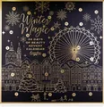 Produktbild: Accentra Winter Magic Adventskalender 24 Days of Beauty