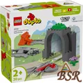 Produktbild: LEGO® DUPLO: 10425 Eisenbahntunnel und Schienen ! NEU & OVP !