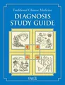 Produktbild: Traditional Chinese Medicine Diagnosis Study Guide von Q... | Buch | Zustand gut