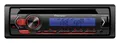 Produktbild: Pioneer DEH-S120UBB, 1DIN RDS-Autoradio mit roter Tastenbeleuchtung, Display blau, Android-Unterstützung, 5-Band Equalizer, CD, MP3, USB, AUX-Eingang, ARC App