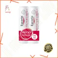 Produktbild: PH5 LIP PROTECTOR SET 2 x 4,8 gr