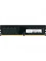 Produktbild: Innovation IT DDR4-3200 - 16GB - CL16 - Single Channel (1 pcs) - Schwarz