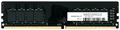Produktbild: Innovation IT 3200 16GB CL16-20-20 1.35V LD 8-Chip Desktop-Arbeitsspeicher DDR4 16GB 1 x 16GB 3200MHz 4251538811330