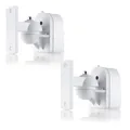 Produktbild: Canton Cantomount U weiss Paar Wandhalterung