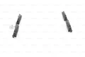 Produktbild: BOSCH Bremsbelag 0 986 424 790