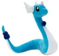 Produktbild: Jazwares Plüschfigur Pokémon - Dragonir - Plüsch 30 cm