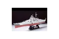 Produktbild: TAMIYA 78013 1/350 Deutsches Schlachtschiff Bismarck
