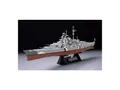 Produktbild: TAMIYA 78013 MAQUETTE BISMARCK GERMAN BATTLESHIP 1/350
