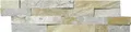 Produktbild: Verblendstein natur 60 x 15 cm beige
