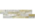 Produktbild: Wandverblender Naturstein Beige Bunt Z60/15