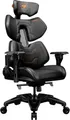 Produktbild: Cougar CGR-TER Gaming-Stuhl Schwarz