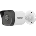 Produktbild: Hikvision DS-2CD1021-I (1920 x 1080 Pixels) (DS-2CD1021-I(2.8mm)(F))