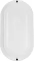 Produktbild: LUXULA LED-Kellerleuchte, 12W, EEK: F, 1080lm, CCT, IP54, weiß