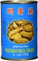 Produktbild: Wu Chung Mock Huhn, vegetarisch, 4er Pack (4 x 290 g)