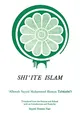 Produktbild: Shi'ite Islam
