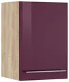 Produktbild: KOCHSTATION Hängeschrank KS-Eton Breite 50 cm