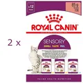 Produktbild: (€ 22,28/kg)  Royal Canin Sensory Mix-Pack (3 Sorten in Soße) 24 x 85 g