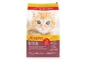 Produktbild: Josera Kitten Vorteilspack 10 + 1 kg gratis