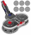 Produktbild: Elektrischer Wischaufsatz + Tank für Dyson V15 V11 V10 V8 V7 Staubsauger 6 Pads