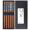 Produktbild: HAUTOCO 5 Paar Japanischer Stil Bambus Essstäbchen Wiederverwendbar Essstäbchen mit Box, Spülmaschinenfest, 22,5 cm